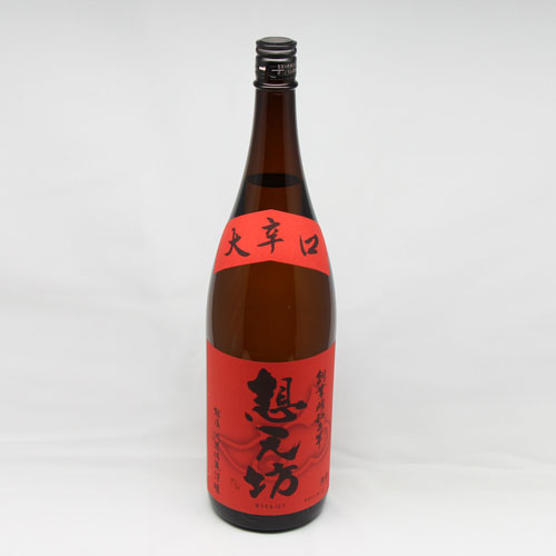 想天坊　大辛口 1800ml