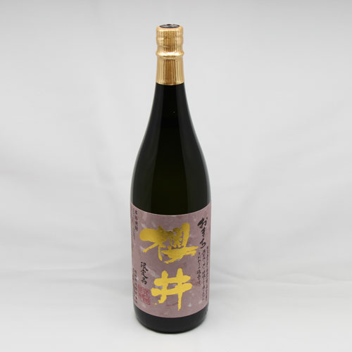 おまち　櫻井 1800ml